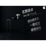 【 SHAONIANNA.TW 】藤蔓工業風鐵架 網狀植物架 室內外裝飾掛架網架藤蔓架增加空間美感   藤蔓架 鐵製網架 植物掛架 室內外適用, , large