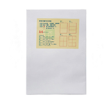 虛線刀紙 切線列印用紙 便利 複合式 多功能 80gsm A4 影印紙 5包 /箱- 多款可選, , large