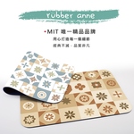 【rubber anne】30秒瞬吸 軟式珪藻土吸水-流理台瀝水墊 花磚語(45x30cm) -古韻, , large