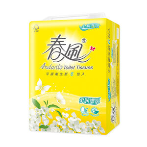 Andante Flat Toilet Paper