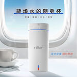 Ferdy Multifunctional Electric kettle, , large