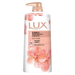 LUX SG SILKY PEACH BLOSSOM