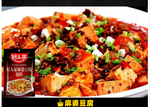 好人家麻婆豆腐調料 80g(2027/08/24), , large