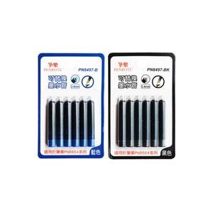 6-Pack Replaceable Ink Cartridges &ndash; Blue
