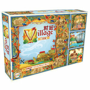 【Asmodee】村莊 大盒版 Village: Big Box 繁體中文版｜經典策略遊戲全集合｜德國年度遊戲大獎佳作