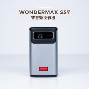 [WONDERMAX] WONDERMAX SS7 智慧微投影機