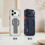 【山水之寶】Skinarma iPhone 17Pro/17Promax手機殼 Haxa 黑色巨牆磁吸支架防摔手機殼 原廠公司貨, , large