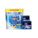 [finish 亮碟] 洗碗機量子極淨洗碗凝珠50顆x1+洗碗機專用軟化鹽軟水鹽1kgx2, , large