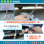 【蓋方便】新白雲（訂製版）台灣製南亞防水曬車罩《Toyota》Town Ace 廂車, , large