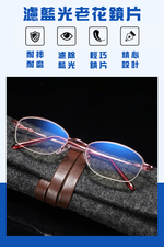 Glasses, , large