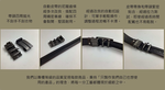[峻成有限公司] R.Q.POLO 男用自動扣皮帶 CCRG-32MM1 黑色, , large