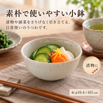 【HIYASU日安工坊】3.5染付*^(4), , large