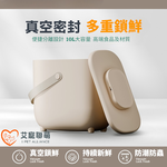 【艾寵聯萌】智能真空寵物儲糧桶 10L大容量 10000ml（飼料密封桶 寵物糧食儲存 保鮮防潮 貓狗飼料）, , large