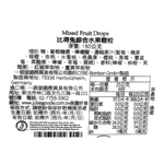 比得兔綜合水果糖粒, , large
