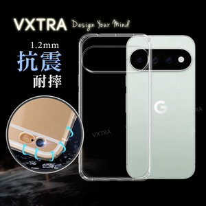 VXTRA Google Pixel 11 Pro XL 防摔氣墊保護殼 空壓殼 手機殼