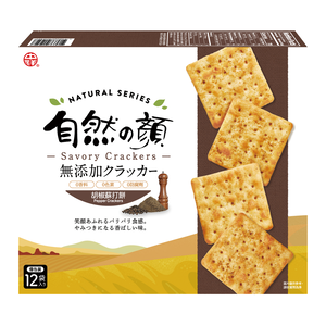 Pepper Crackers