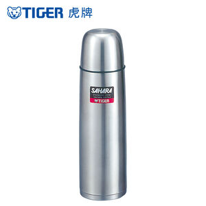 虎牌500CC保溫保冷瓶MSC-B050