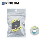 *需預訂【KING JIM】TEPRA LITE 熱感式標籤薄膜自黏膠帶 11mm(透明款)透明水滴(TPT11-020), , large