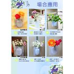 GS MALL 魔術矽膠花瓶 貼式花瓶 花瓶 創意花瓶 壁貼式花瓶 盆栽花瓶 花器 魔術花瓶 矽膠花瓶 壁貼式 創意花瓶, , large