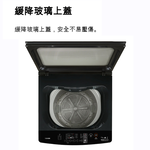 TOSHIBA 東芝 15kg 超微奈米泡泡變頻直立式洗衣機 AW-DUM1600LTA(HH), , large