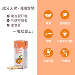 Roots Apricot Kernel Original 200ml X24 packs Plant Based Milk, , large