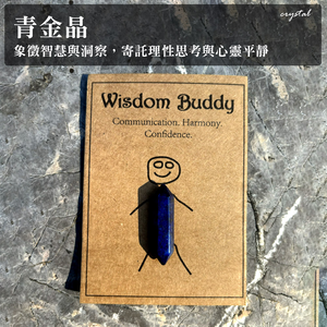 lucky-crystal-buddy