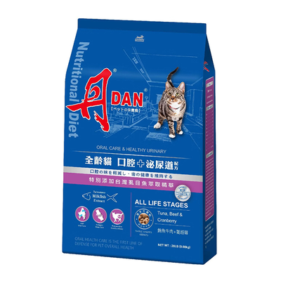 【DAN 丹】全齡貓飼料20磅（9.07kg）- 口腔+泌尿道配方