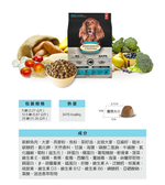 【Oven-Baked 烘焙客】25磅 成犬深海魚 原顆粒 狗飼料 狗糧, , large