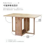 實木餐桌椅 折疊餐椅 收納餐桌 室內/外 長方形桌 多功能桌椅組合 吃飯桌 一桌四椅 橡膠木 DS070, 原木色(1桌4椅), large