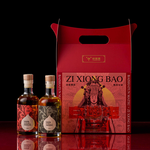 [ZI XIONG BAO CAMELLIA OIL] BAISHATUN MATSU GIFT BOX ( FRESH SEEDS FRESH SQUEEZED 245ML *1 BOTTLE & APPLE TEA 2G * 10 BAGS), , large
