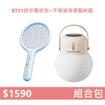 YOUPIN, , large