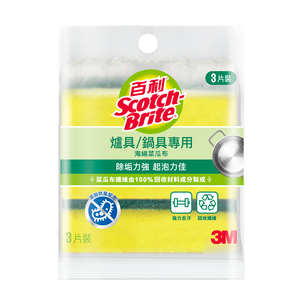 3M SCOURING SCRUB SPONGE