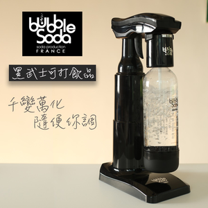 BubbleSodad手壓式直打飲品氣泡水機 BS-818 黑武士［凱上有限公司］