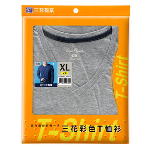 三花彩色V領長袖衫#9723-中灰XL