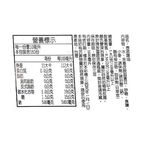 丸莊壺底蔭油 1.6L, , large