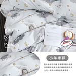 【Sleep Peacefully寢室安居】台灣製 吸濕排汗 天絲床包枕套組 (尺寸/款式、多款任選均價), , large