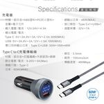 E-BOOKS B88 Car 48W PD+QC3.0 Fast Charging Digital Display Charger 60W C to C Fast Charging Transmission Cable Supports dual devices at the same time, , large