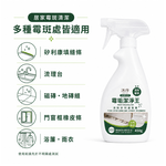 沐序MUXU霉垢潔淨王 450g, , large
