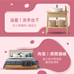 【皂福】Aroma Air 立式除濕袋12入(美荔盛夏)+送立式除濕袋1入(美荔盛夏), , large
