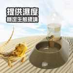 GS MALL 台灣製造 LIXIT 寵物四足類飲水器 150cc 寵物飲水器 四足類飲水器 給水器 飲水器, , large
