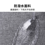鋁箔便當袋 棉麻便當袋 保冷袋 便當袋 9L【享旅】【Ho覓好物】JP2541 保冰袋 保溫袋 野餐袋 JP2541, , large