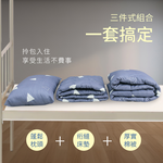 【多利寶寢具】Victoria_日本大和抗菌三件式床墊被枕組-隨機出貨(1組), , large