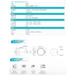 昌運監視器 HAC-HFW1209CMN-A-LED 200萬 全彩聲音槍型攝影機 內建麥克風 (以新款出貨), , large