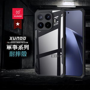 XUNDD訊迪 軍事防摔 小米 Xiaomi 17T Pro 鏡頭全包覆 清透保護殼 手機殼(夜幕黑)