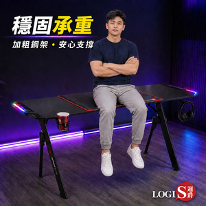 (LOGIS)全配電競桌 RGB燈條 耳機架 杯架 理線槽157CM 電腦桌 遊戲桌 辦公桌 工作桌 書桌 【V2-1460】