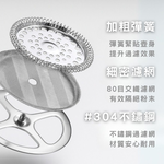 【GlassKing】GK-832《 600ml 》玻璃濾壓壺 法式濾壓壺 玻璃咖啡壺 耐熱玻璃壺 玻璃泡茶壺 沖茶器 下壓壺 奶泡器, , large