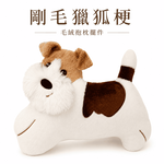 【際洋文化】象皮兔 剛毛獵狐梗 靠枕, , large