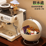 picobello｜北歐球型旋轉收納架, , large