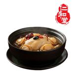 仁和堂 黑蒜鮑魚御膳雞湯2250g-冷凍, , large