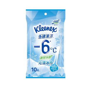 舒潔沁涼冰巾10片